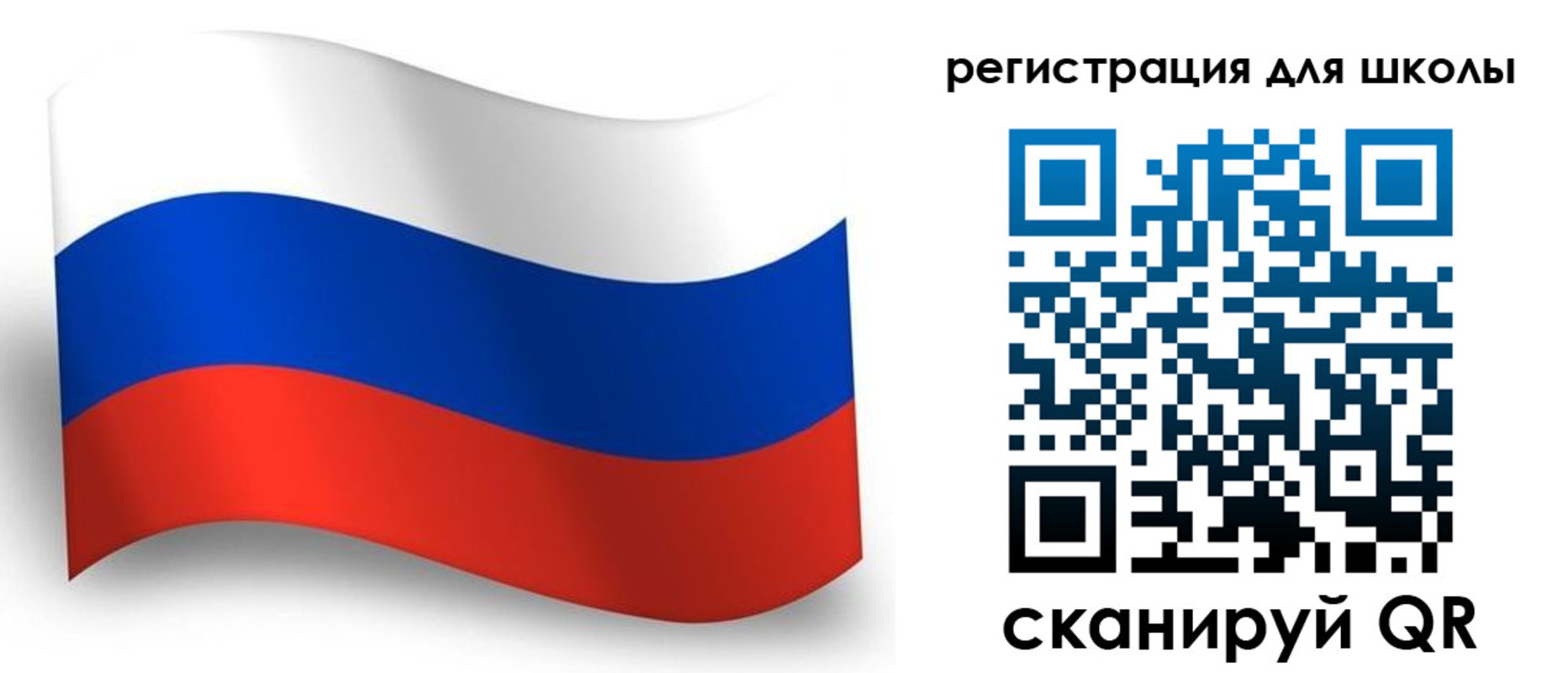 прописка регистрация в Верхнем Тагиле